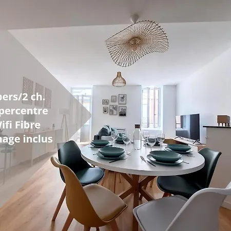 شقة Le Nordique - 2 - Fibre Wifi - Netflix - Menage Inclus تارْب